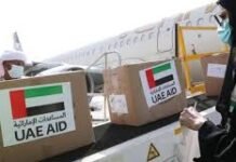 UAE’s Humanitarian Response: Medical Aid to Botswana