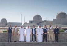 IAEA Director General’s Visit to the Gulf Region: Strengthening Nuclear Safety and Cooperation