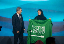 The Inspiration of the 2026 International Nuclear Science Olympiad